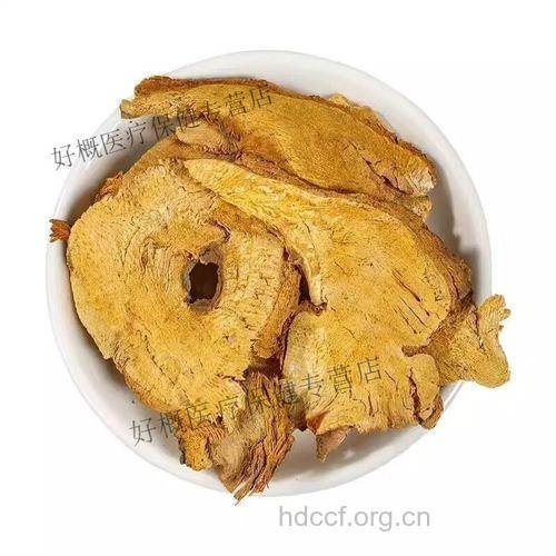 斑杖的功效与作用