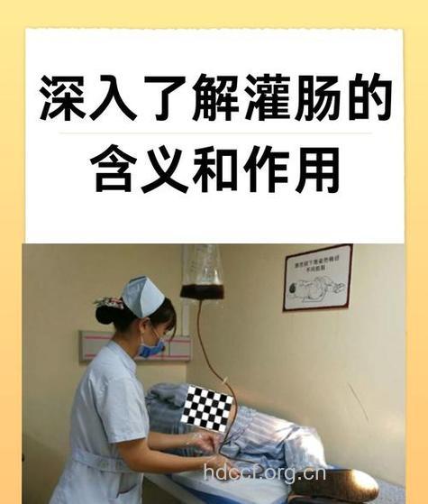 直肠息肉有什么注射疗法