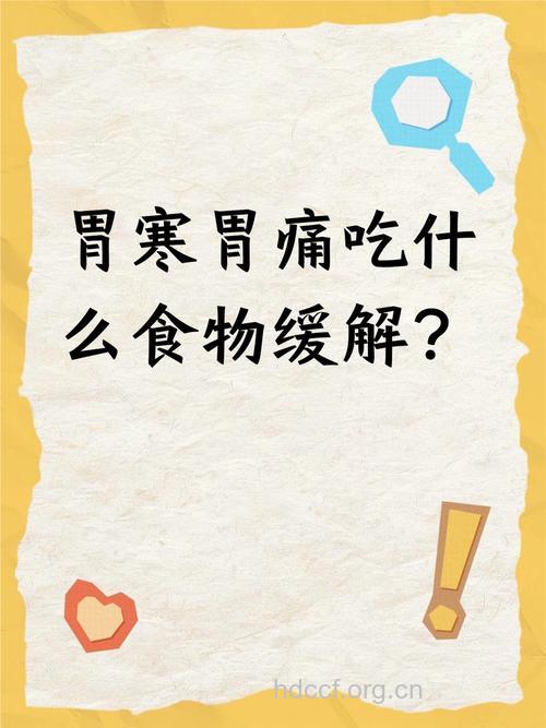 夏季肠胃不好吃什么好？
