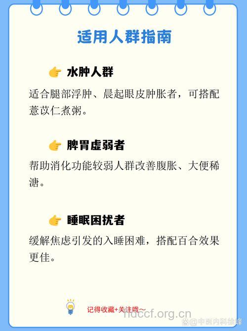 白土茯苓的功效与作用
