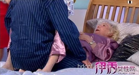 揭秘 老人可以过性生活吗？