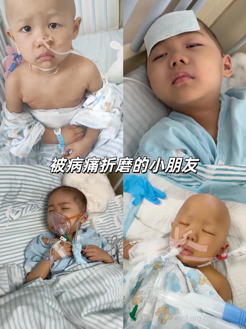 小儿癌症为何越来越高发