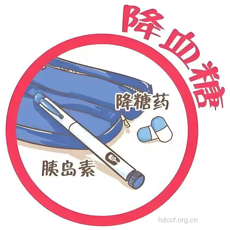 2型糖尿病患者在使用胰岛素时需要趁早