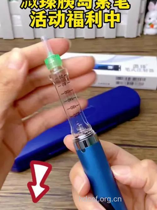 简便胰岛素笔受患者青睐