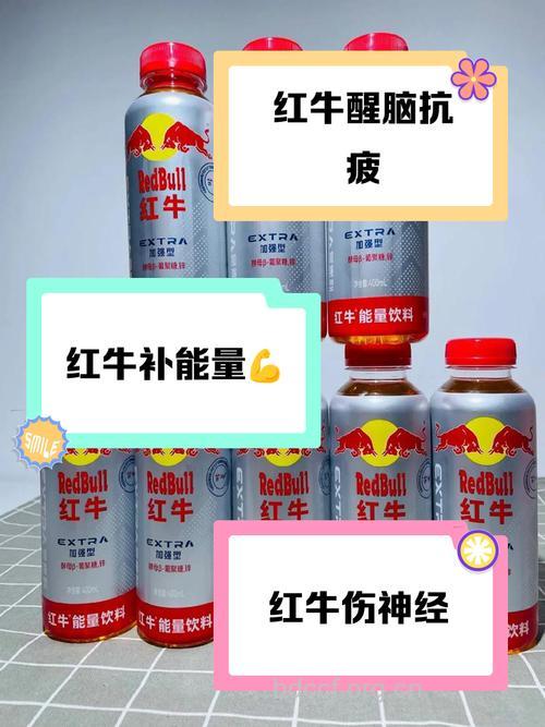 红牛毛刺的功效与作用