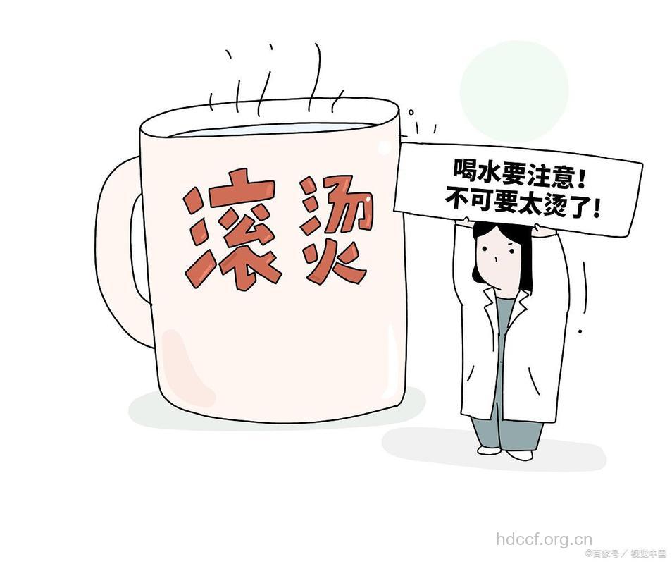 白癜风患者怎样喝水才健康