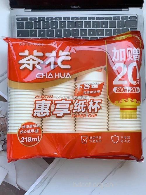 一次性纸杯含致癌物保质期内使用最好