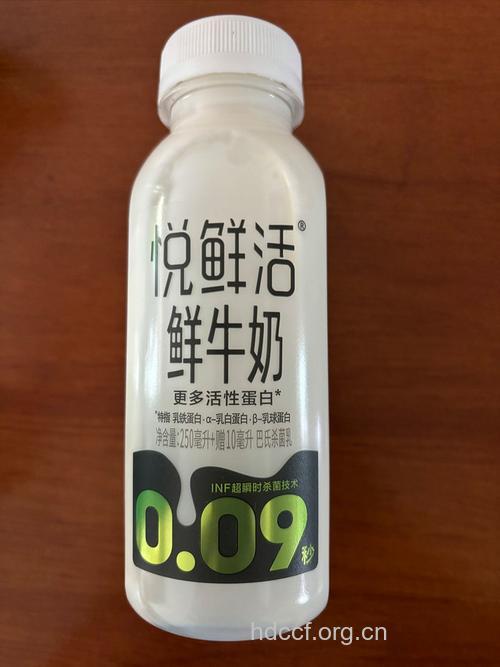 早餐可以喝冷冻的牛奶吗