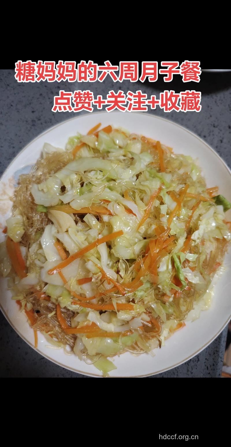 “糖妈妈”该怎么吃