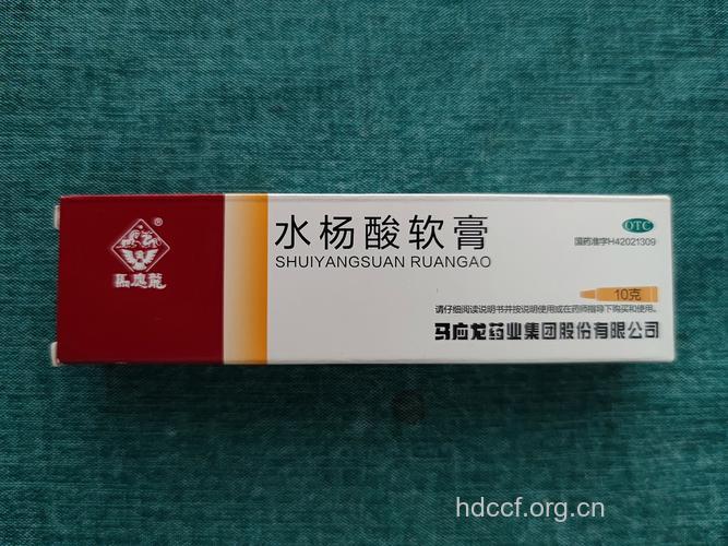 治疗水痘的用药有哪些