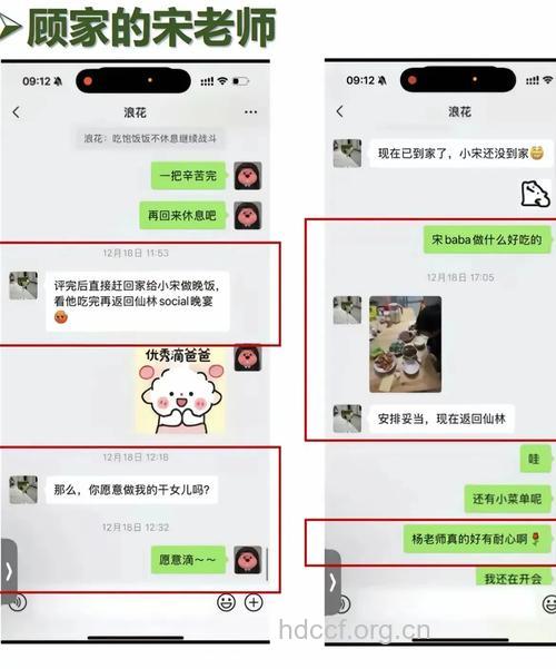 男人比戴绿帽更致命的事