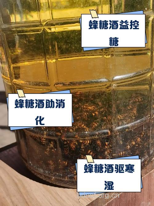 蜂糖罐的功效与作用