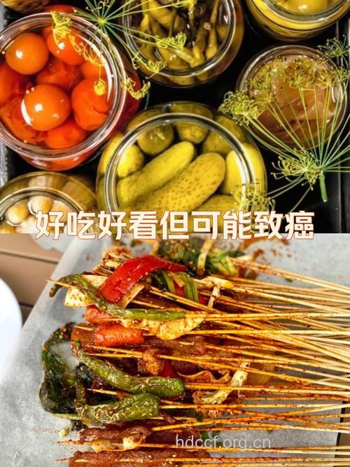 会致癌的家常菜有哪些