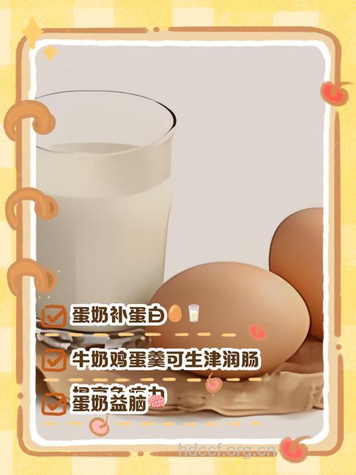 癌症患者能不能吃鸡蛋和牛奶