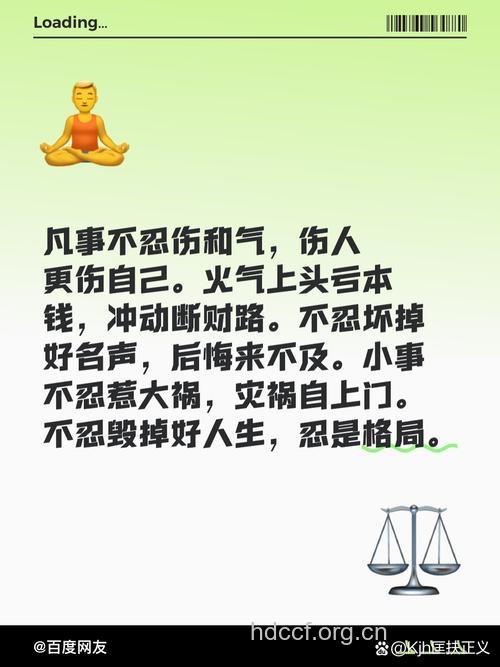 8种要命的“强憋硬忍”