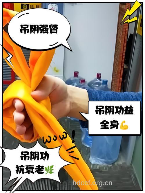 男女迥异的两大养生法宝