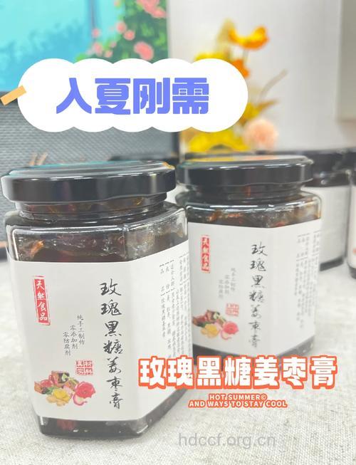 玫瑰枣膏的养生功效和做法