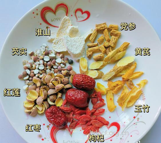 准妈妈如何正确服用中药食材?