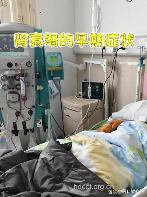 香港糖尿病肾衰竭升幅惊人