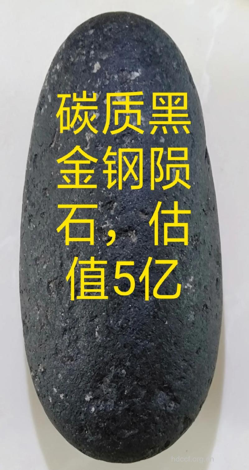 最易导致癌症的金属是什么