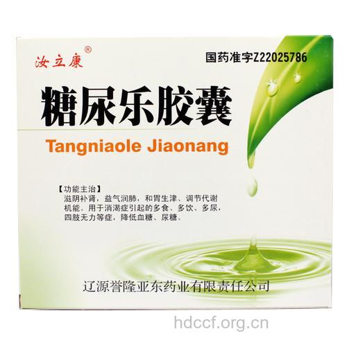 糖尿病保健品，贵就一定好吗？