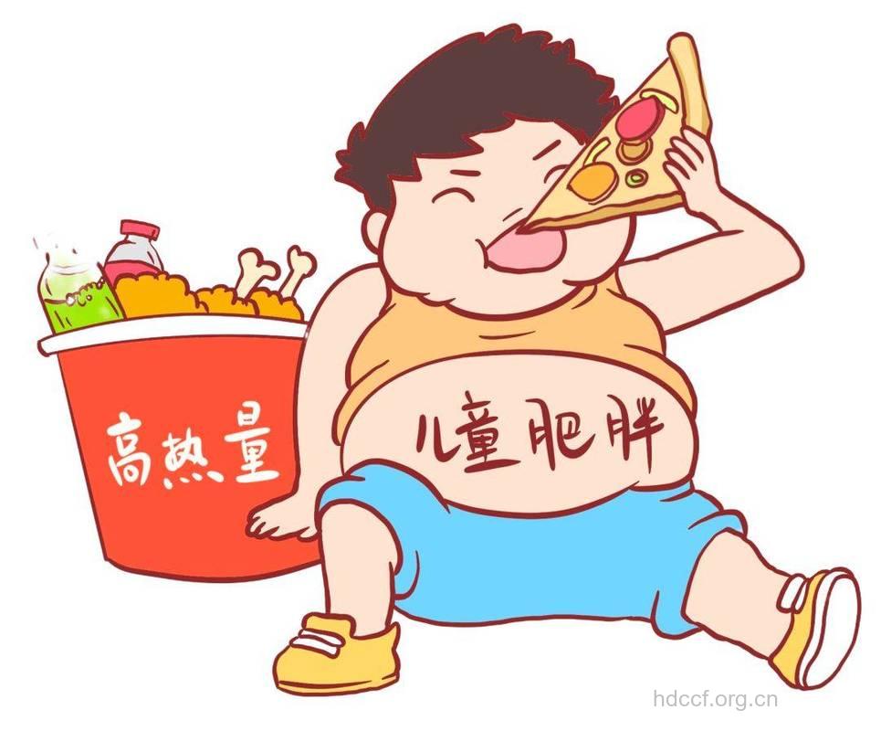 糖友中一半以上是肥胖儿童
