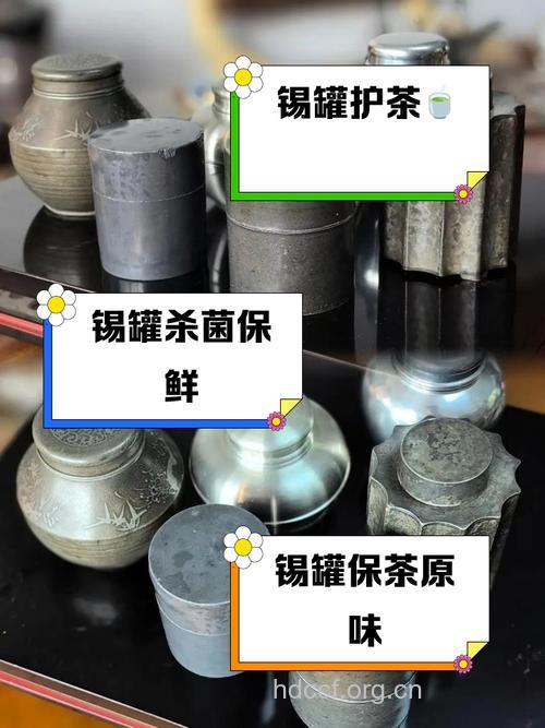 锡的功效与作用