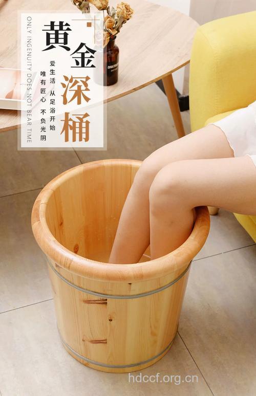 木桶泡脚 养生的智慧