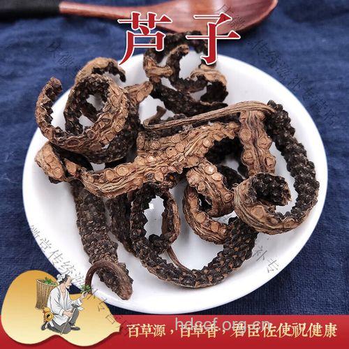 芦子藤的功效与作用