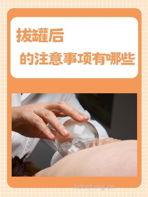 腹泻该如何治疗 中医拔罐来帮你