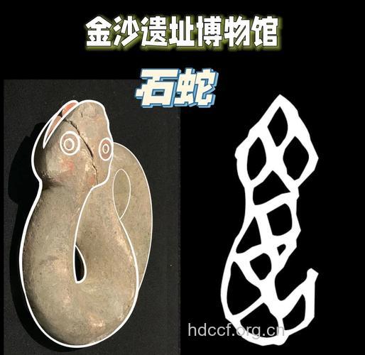 石蛇的功效与作用