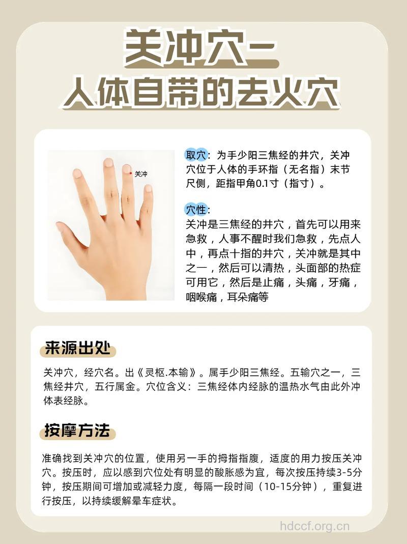 传统针灸有三大作用 出现晕针该如何处理