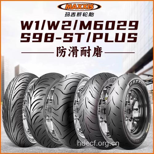 鲨鱼胎的功效与作用