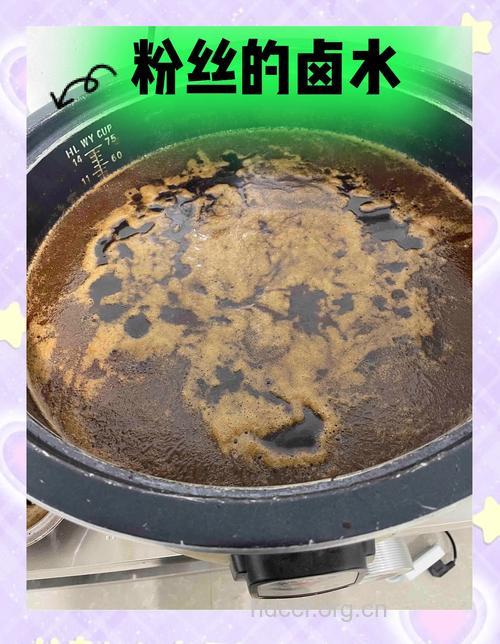卤水煮久了会致癌