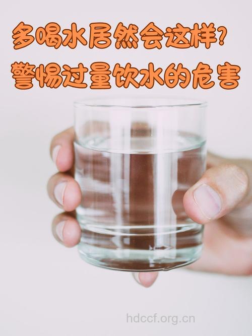 注意饮水瓶也会致癌