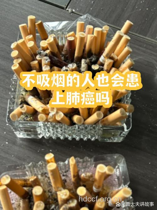 用一次性筷子会导致肺癌吗