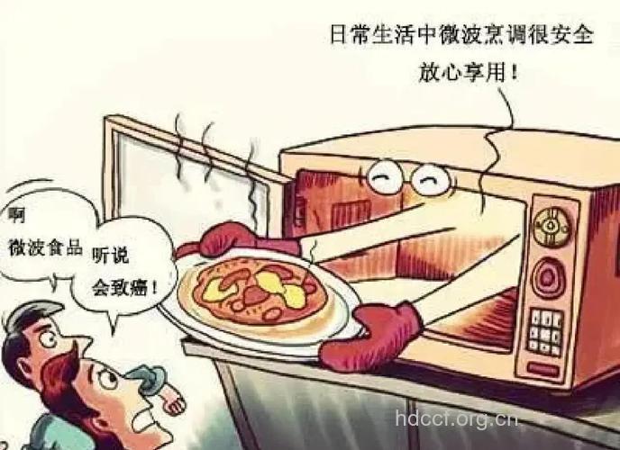 吃微波炉加热的食物会引发癌症吗
