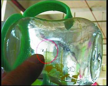 太空杯很可能会致癌