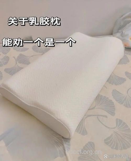 小心致癌隐形“杀手”枕芯