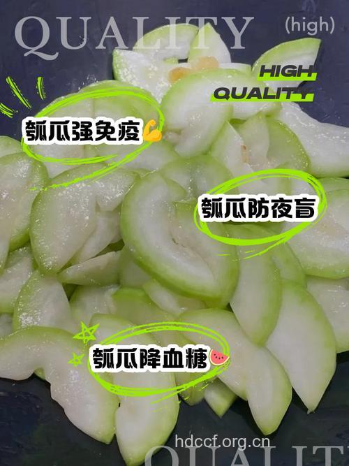 越瓜的功效与作用