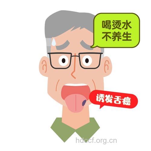 常喝滚烫水易致癌，专家称与水质有关？