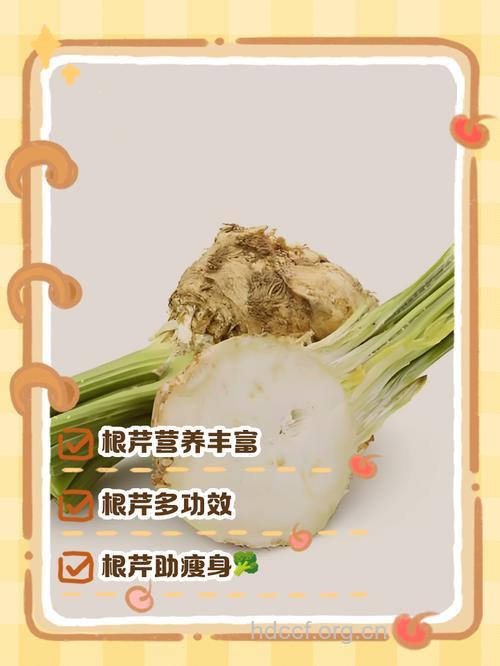 香根芹根的功效与作用