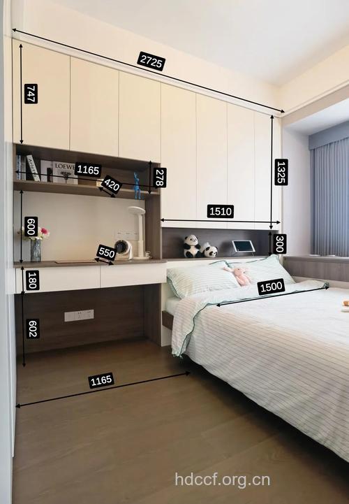 卧室怎么摆放能够防癌