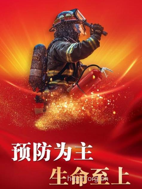 攻克牛皮癣，燃起希望之火