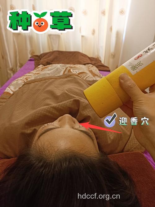 雷火灸能治疗过敏性鼻炎