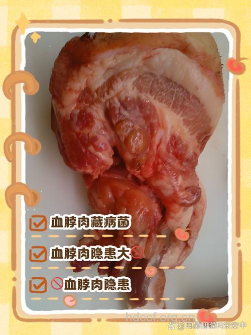 常吃红肉可导致癌症?