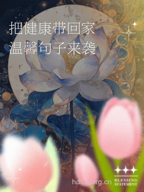 健康意识激发人们把健康带回家