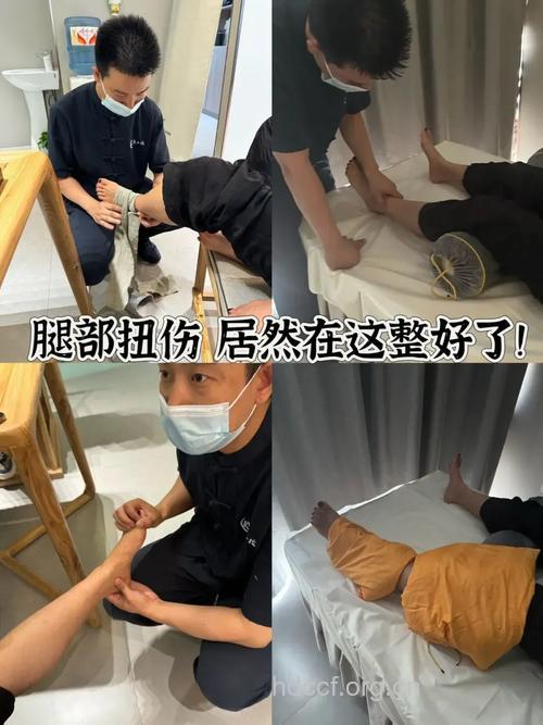摔伤盲目推拿伤势加重