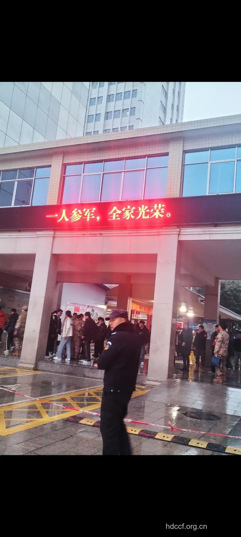 2010年乌鲁木齐冬季征兵体检开始