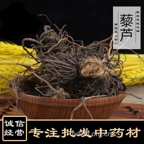 七厘丹的功效与作用